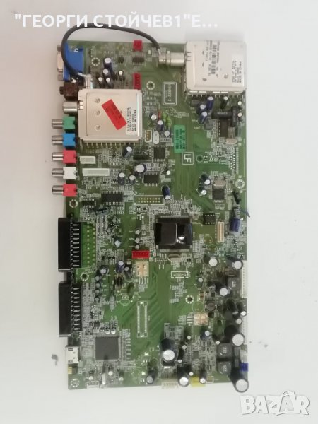 17MB22-2, снимка 1