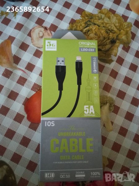 Кабел за Айфон 5 G, снимка 1