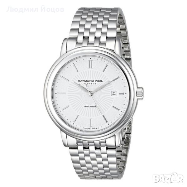 Мъжки часовник RAYMOND WEIL Maestro Auto White НОВ - 2349.99 лв., снимка 1