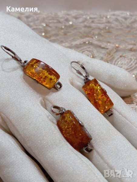 Сребърен комплект с кехлибар , снимка 1