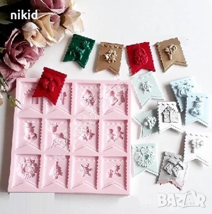 Коледни флагчета банер знаменца знамена силиконов молд форма фигурки фондан шоколад гипс декор, снимка 1