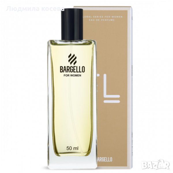 парфюм Bargello по поръчка , снимка 1