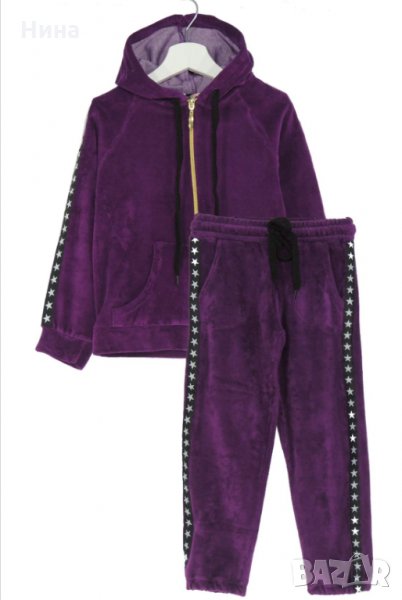 Плюш комплект с цип, снимка 1