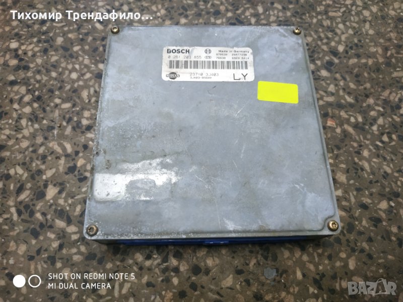 Nissan Primera 2.0 1998 ECU 0261203855 237103j400 3j40085600 компютър нисан примера , 0 261 203 855,, снимка 1