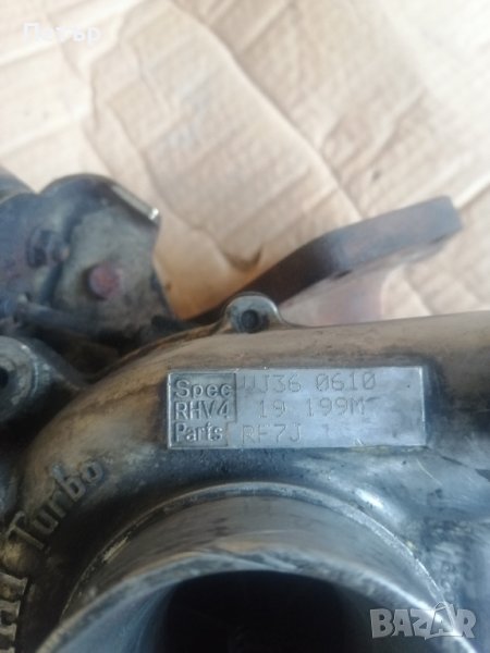 Турбо Мазда 6, снимка 1