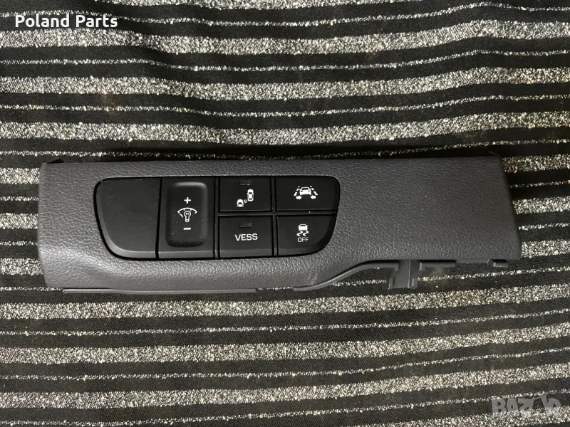 Бутони Хюндай Йоник 93700-G7130 HYUNDAI IONIQ, снимка 1