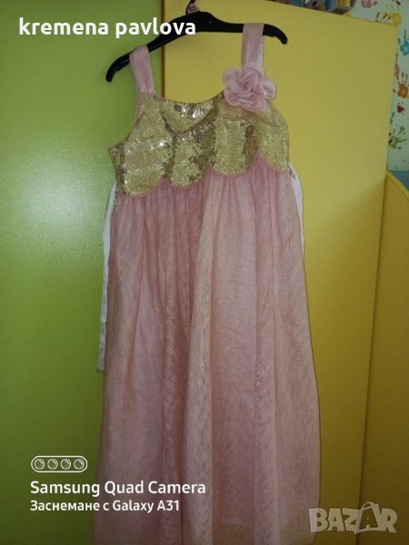 Страхотна рокля, снимка 1