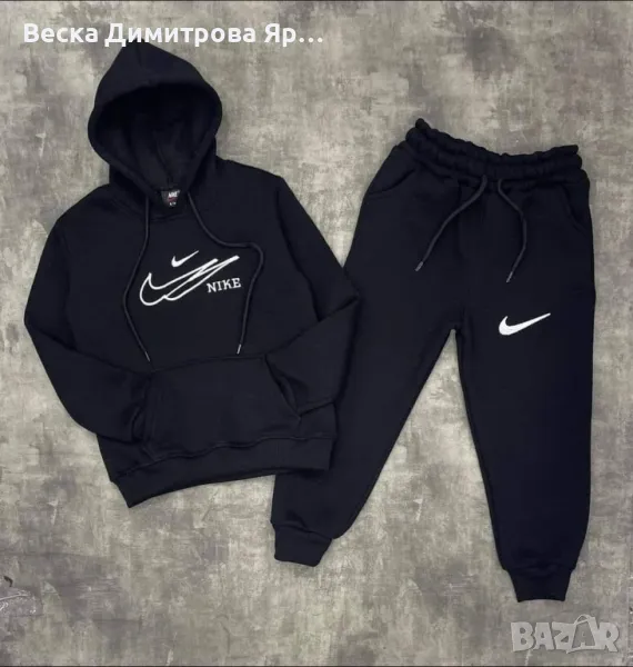 Детски екипи  триконечна вата , снимка 1