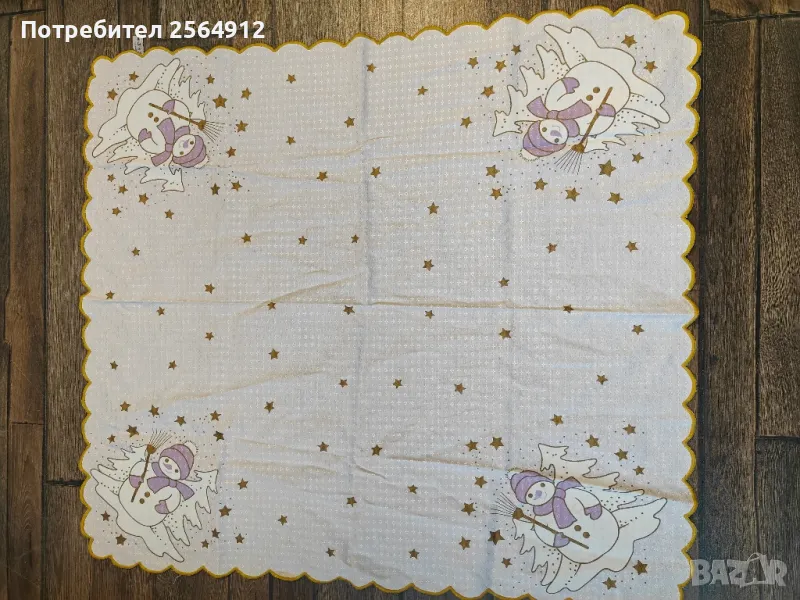 продавам коледна покривка , снимка 1