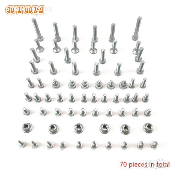 Комплект болтове всичко без двигател за KTM всички модели, снимка 1