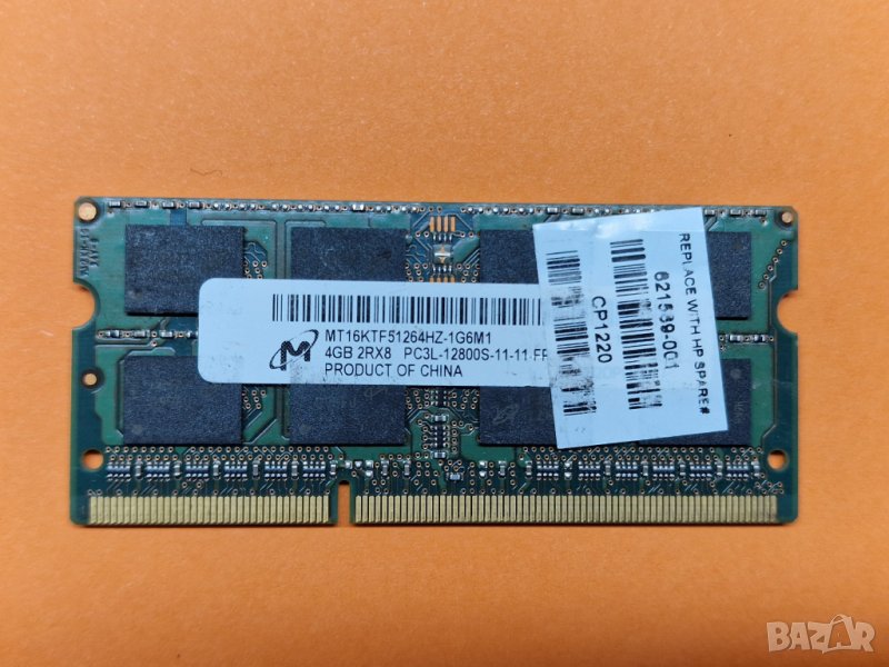 4GB DDR3L 1600Mhz Micron Ram Рам Памет за лаптоп с гаранция!, снимка 1
