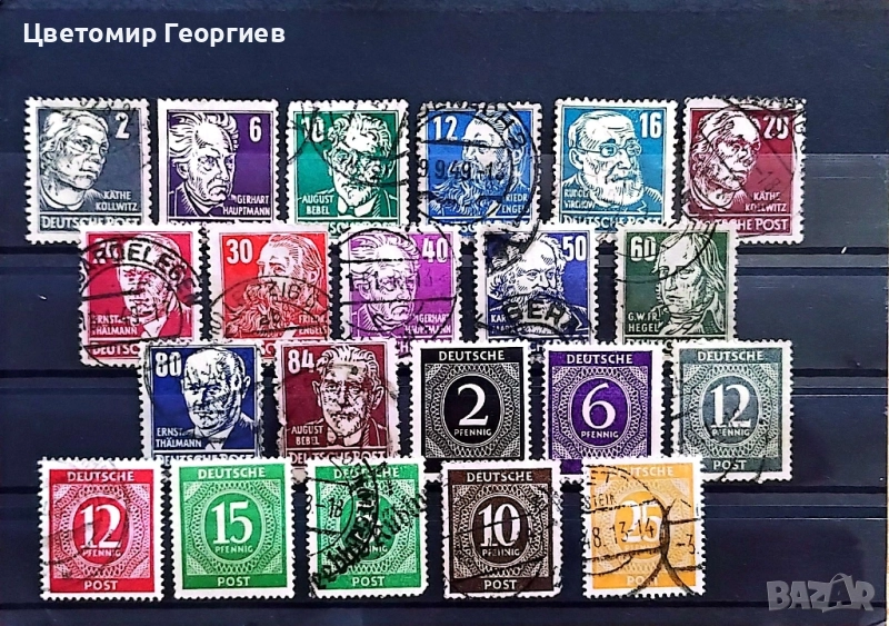 Германия. К.3, снимка 1