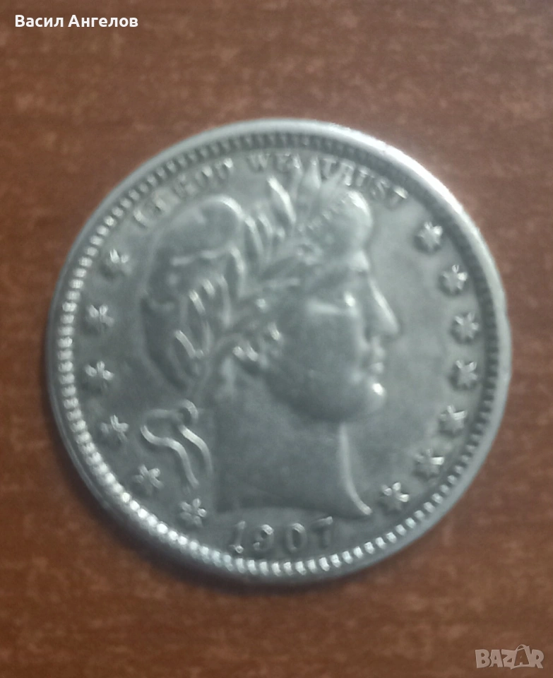 1/4 долар 1907, снимка 1