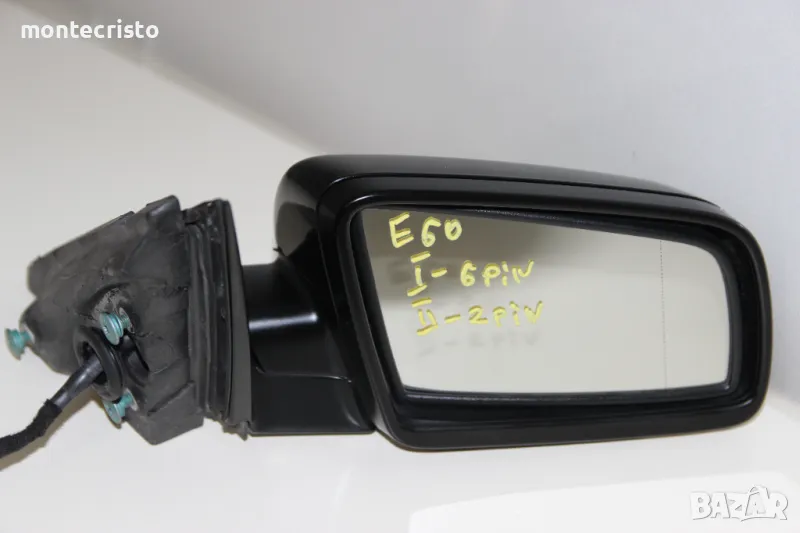 Дясно огледало BMW E60 E61 Serie 5 (2003-2010г.) 8 пина / 2 букси / прибиране прибиращо, снимка 1