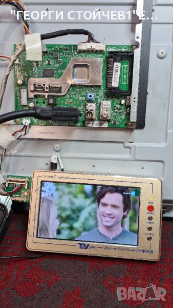 43PFS4132 12 715G8659-M01-000-004Y 715G8732-P01-000-002S TPT430H3-FHBN10.K HV430FHBN10, снимка 1