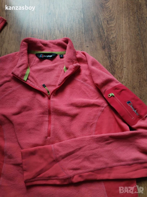 berghaus - страхотен дамски полар ХЛ, снимка 1