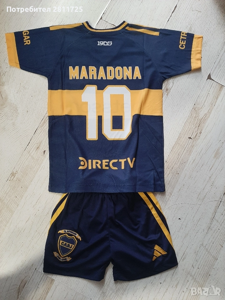Детски екип Марадона Бока Хуниорс , снимка 1