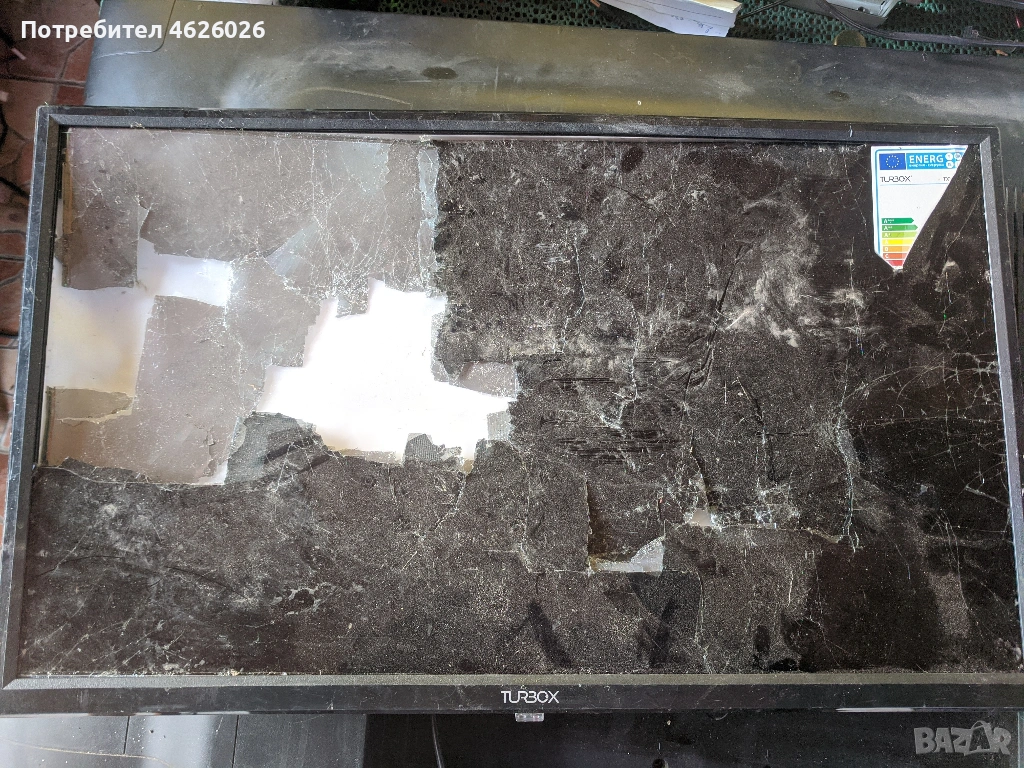 TURBOX TXV-E2474-P40-3663SV3.3 , снимка 1