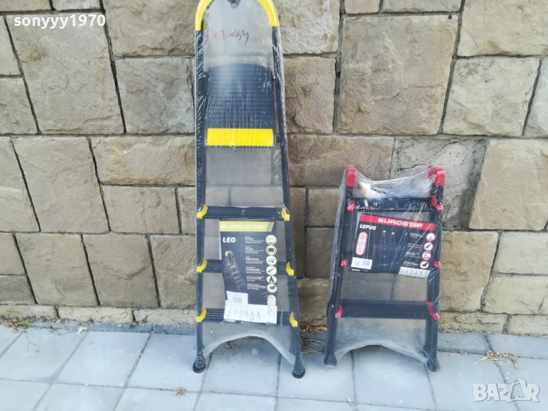 СТЪЛБА ПО ИЗБОР-75ЛВ ЗА БРОЙКА 0309250922, снимка 1