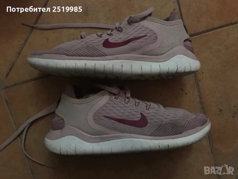 Маратонки Nike - Найк номер 40, снимка 1