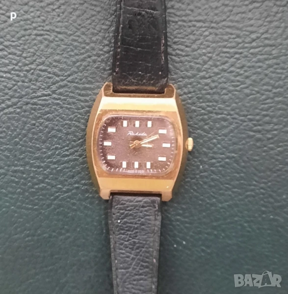 Часовник Ракета АU 12.5, снимка 1