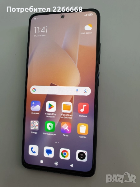 Xiaomi Redmi Note 11 128GB , снимка 1