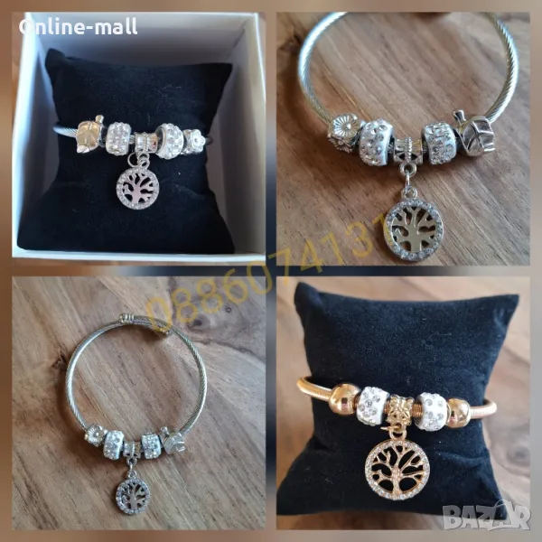 Луксозна дамска гривна Дървото на живота с 5 талисмана, снимка 1