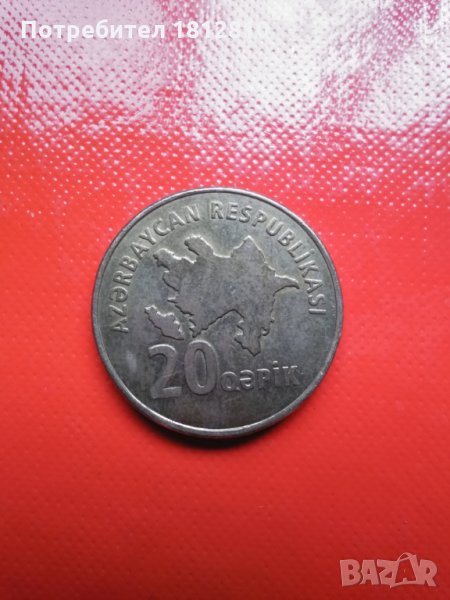 монети от Азия, снимка 1