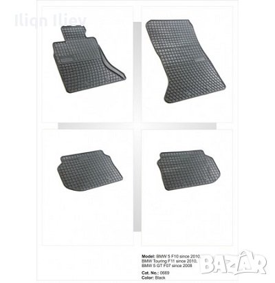 Стелки к-т -BMW-5(F10) 2010-13 ( 0669 ), снимка 1