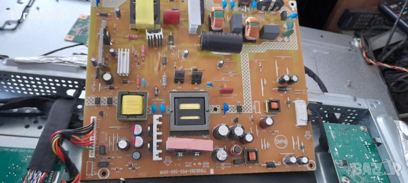  POWER SUPPLY 715G6395-P05-000-001R, снимка 1