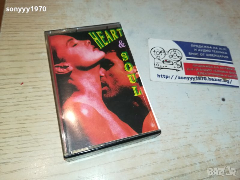 HEART & SOUL-КАСЕТА 0211231222, снимка 1