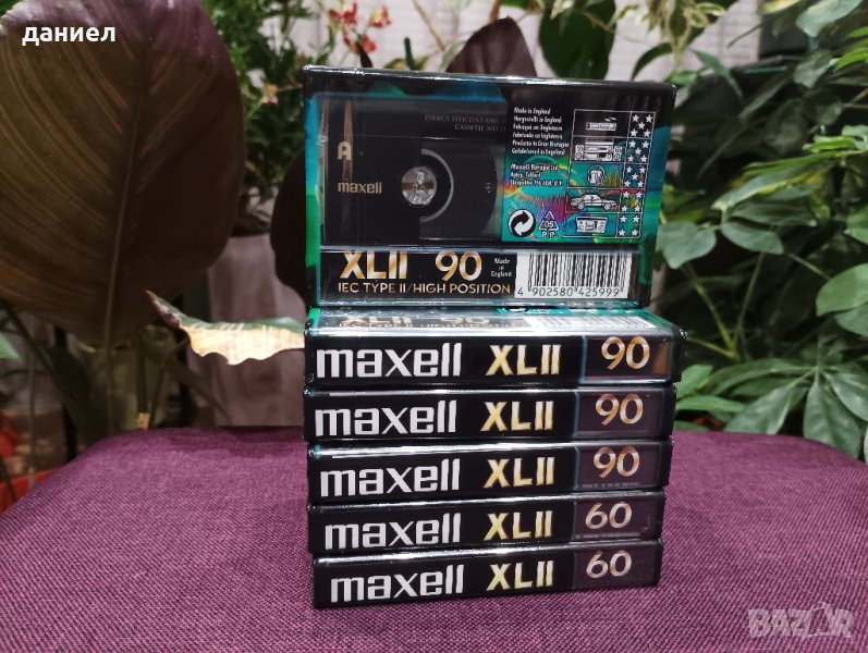 Нови запечатани аудио касети MAXELL XL II 90 - TYPE II - хромна лента, снимка 1