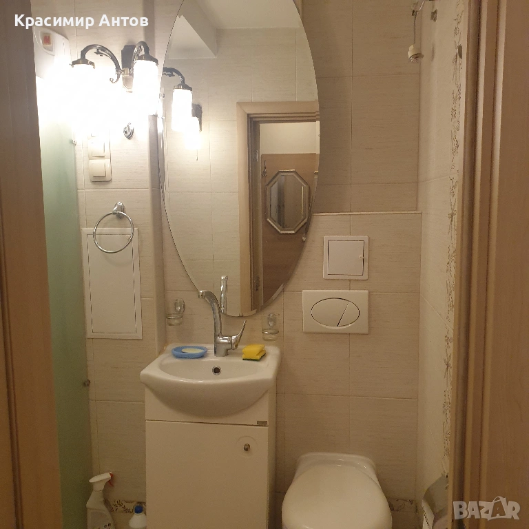 Дава под наем двустаен в София, Лозенец, снимка 1