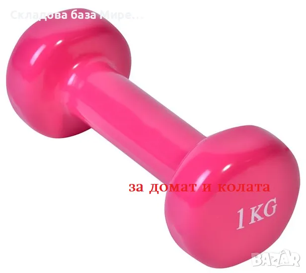 Гира желязо с винилово покритие 1 килограм, снимка 1