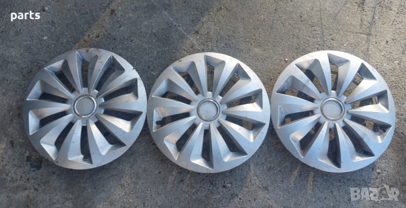 Тазове - Тасове 13цола 3броя N:1088 N, снимка 1