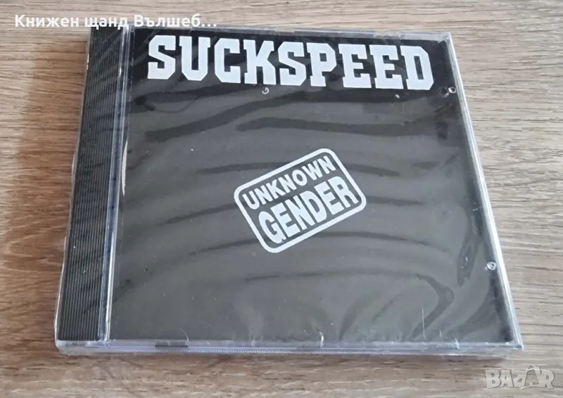 Компакт Дискове - Рок-Метъл: Suckspeed – Unknown Gender - CD EP (6 tracks), снимка 1
