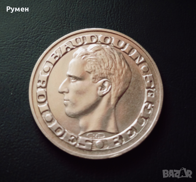 50 Франка Белгия 1958 г.Сребро!, снимка 1