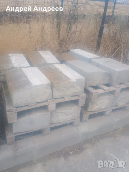 Бордюри , снимка 1