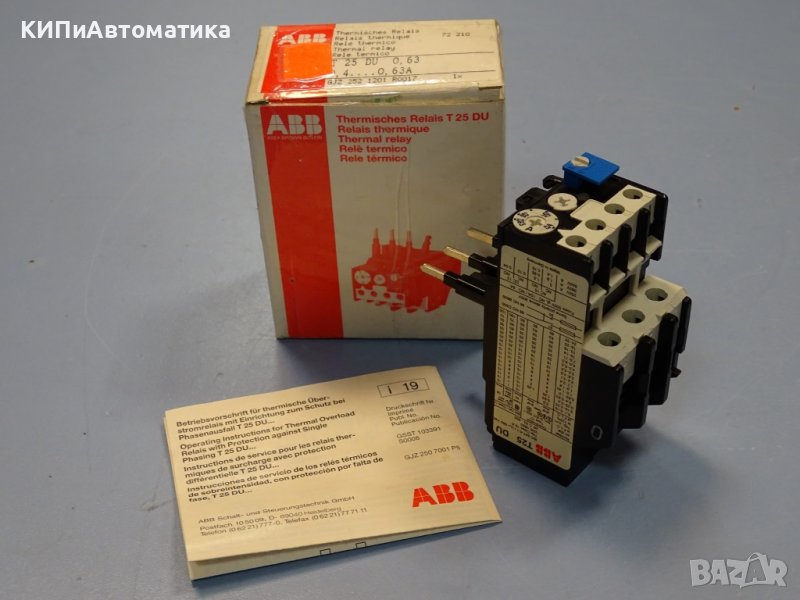 термично реле ABB T25 DU 0.63A thermal relay, снимка 1