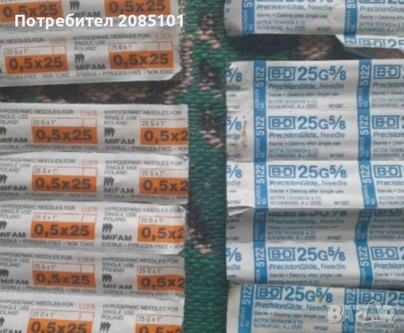 Игли за спринцовки, снимка 5 - Медицински консумативи - 53060942