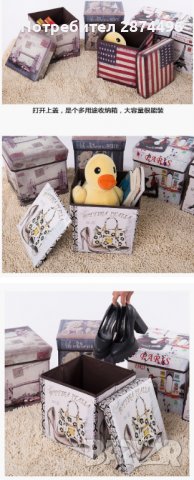 Сгъваема винтидж табуретка, снимка 6 - Други стоки за дома - 30899393