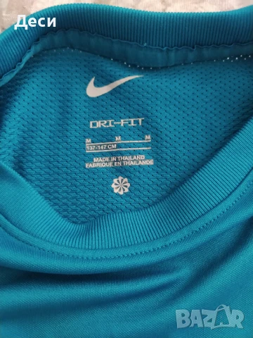 Детски дрехи 4 бр., снимка 6 - Тенис - 51227739