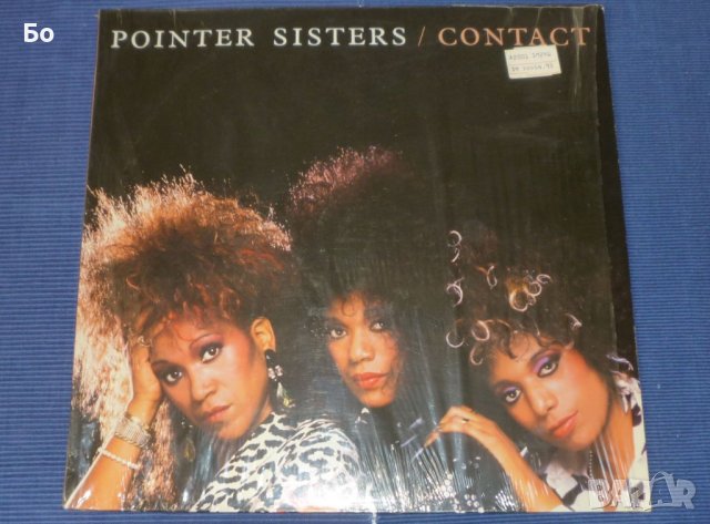 грамофонни плочи Pointer Sisters, снимка 1 - Грамофонни плочи - 42835494