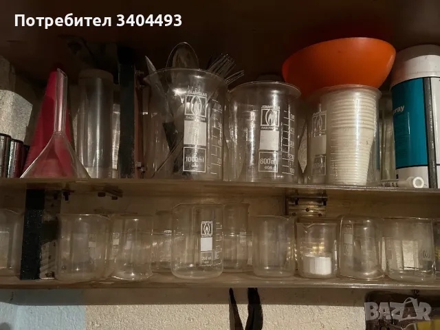 Колби лабораторни, снимка 4 - Лаборатория - 50312420