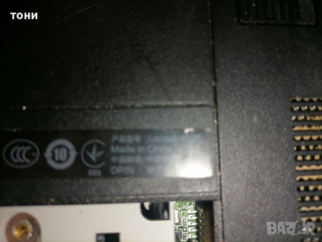 Лаптоп делл е 5520, снимка 4 - Лаптопи за работа - 40108739