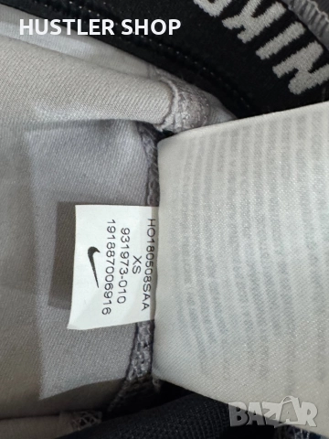 Дамски клин NIKE RUNNING. Размер XS, снимка 9 - Спортни екипи - 52957132