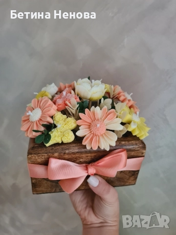 Букет от соеви цветя 