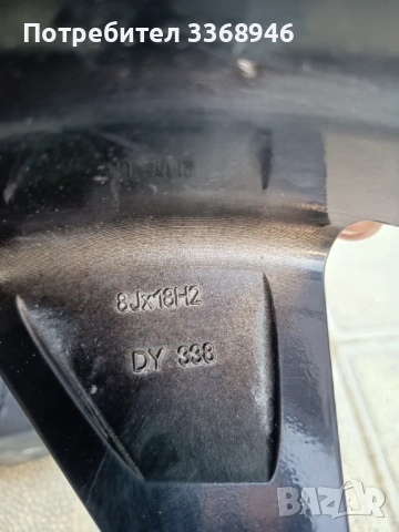 Джанти Audi RS 18" 5x112 , снимка 10 - Гуми и джанти - 54335137