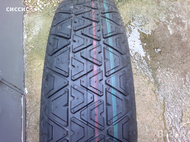 Резервни гуми патерици 145/60/20, 155/80/19, 145/80/19 и 125/70/19 за БМВ, Мерцедес, Ауди и др.