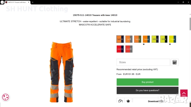 MASCOT 19079-511 ULTIMATE STRETCH Work Trousers размер 52 / L еластичен работен панталон W4-648, снимка 2 - Панталони - 52486087